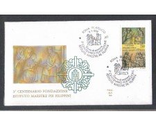 1992 - LOTTO/6988Z - REPUBBLICA - PIE FILIPPINI - FDC