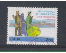 1993 - LOTTO/7005U - REPUBBLICA - BATTAGLIA DI NIKOLAJEWKA - USA