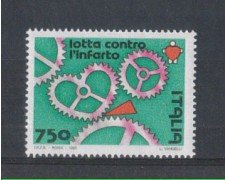 1993 - LOTTO/7008 - REPUBBLICA - GIORNATA DELLA SALUTE