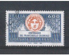 1993 - LOTTO/7025U - REPUBBLICA - GIORNATA FILATELIA - USATO