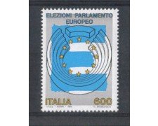 1994 - LOTTO/7046 - REPUBBLICA - PARLAMENTO EUROPEO - NUOVO