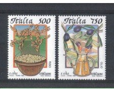 1995 - LOTTO/REP2174CPN - REPUBBLICA - CIBI ITALIANI - NUOVI