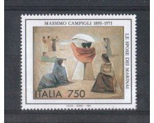 1995 - LOTTO/REP2214N - REPUBBLICA - MASSIMO CAMPIGLI - NUOVO