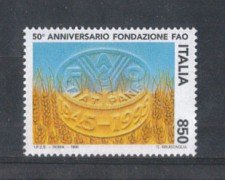 1995 - LOTTO/REP2220N - REPUBBLICA - ANNIVERSARIO FAO - NUOVO