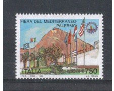 1996 - LOTTO/REP2256N - REPUBBLICA - FIERA DEL MEDITERRANEO - NUOVO
