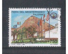 1996 - LOTTO/7106U - REPUBBLICA - FIERA MEDITERRANEO - USATO