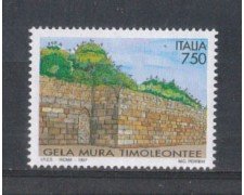 1997 - LOTTO/7140 - REPUBBLICA - MURA DI GELA
