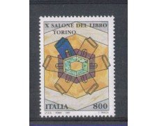 1997 - LOTTO/7146 - REPUBBLICA - SALONE DEL LIBRO