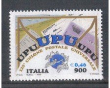 1999 - LOTTO/7246 - REPUBBLICA - U.P.U.