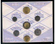 1991 - REPUBBLICA - ANNATA DI 7 MONETE FIOR DI CONIO - LOTTO/M33640