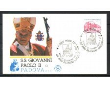 1982 - REPUBBLICA - BUSTA VISITA DI PAPA GIOVANNI PAOLO II° A PADOVA - LOTTO/31742