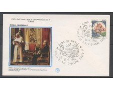1986 - REPUBBLICA - BUSTA - VISITA DI PAPA GIOVANNI PAOLO II° A  ROMA QUIRINALE - LOTTO/31743
