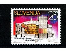 1992 - SLOVENIA - CENTENARIO TEATRO DELL'OPERA - NUOVO -  - LOTTO/33650