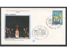 1986 - REPUBBLICA - BUSTA -  PAPA GIOVANNI PAOLO II° VIA CRUCIS AL COLOSSEO - LOTTO/31744