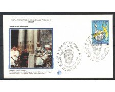 1986 - REPUBBLICA - BUSTA - VISITA DI PAPA GIOVANNI PAOLO II° ALLA COMUNITA' ISRAELITICA - LOTTO/31745
