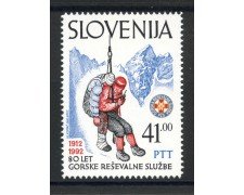 1992 - SLOVENIA - SALVATAGGIO IN MONTAGNA - NUOVO - LOTTO/33655