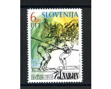 1992 - SLOVENIA - GIOCHI DEI BARCAIOLI - NUOVO - LOTTO/33656