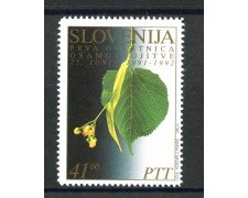1992 - SLOVENIA - 1° ANNIVERSARIO INDIPENDENZA - NUOVO - LOTTO/33657