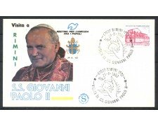 1982 - REPUBBLICA - BUSTA - VISITA DI PAPA GIOVANNI PAOLO II°  RIMINI - LOTTO/31751