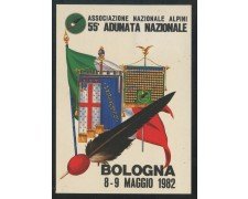1982 - ITALIA - BOLOGNA - 55° ADUNATA NAZIONALE ALPINI - LOTTO/31202