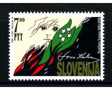 1993 - SLOVENIA - PREZIHOV VORANC - NUOVO - LOTTO/33665