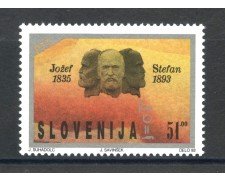 1993 - SLOVENIA - JOZEF  STEFAN FISICO - NUOVO - LOTTO/33667
