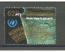 1993 - SLOVENIA - AMMISSIONE ALL'ONU - NUOVO - LOTTO/33675