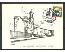1990 - REPUBBLICA - SEVESO SAGRA DI CALENDIMAGGIO - CARTOLINA - LOTTO/30624