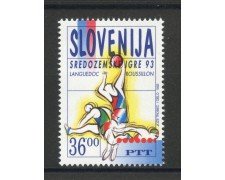 1993 - SLOVENIA - GIOCHI DEL MEDITERRANEO - NUOVO - LOTTO/33676