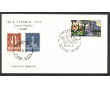 1991 - REPUBBLICA - PATRIMONIO ITALIANO - BUSTA FDC - LOTTO/31765