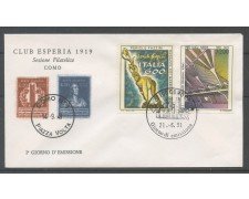 1991 - REPUBBLICA - PATRIMONIO  ARTISTICO ITALIANO - BUSTA FDC - LOTTO/31766