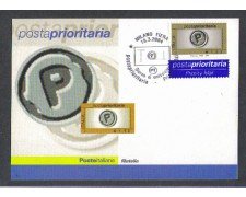 2004 - LOTTO/7454ZM - REPUBBLICA - 1,50 €. POSTA PRIORITARIA - M