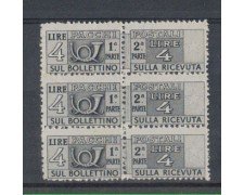 1946 - LOTTO/7766B - REPUBBLICA - 4 LIRE PACCHI POSTALI - BLOCCO