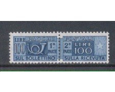 1955/79 - LOTTO/17417A - REPUBBLICA - 100 LIRE PACCHI VINILICA