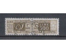 1955/79 - LOTTO/7792U - REPUBBLICA - 500 LIRE PACCHI - USATO