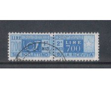 1955/79 - LOTTO/7794U - REPUBBLICA - 700 LIRE PACCHI - USATO