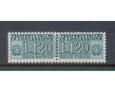 1958 - LOTTO/7799A - REPUBBLICA - 120 LIRE PACCHI CONCESSIONE