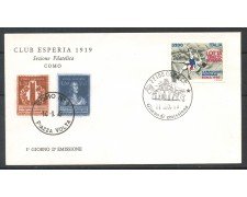 1990 - REPUBBLICA - LOTTA GRECO-ROMANA - BUSTA FDC - LOTTO/31773