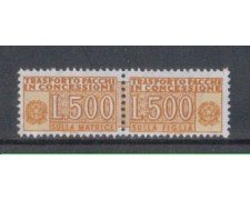 1976 - LOTTO/7807 - REPUBBLICA - 500 LIRE PACCHI CONCESSIONE