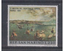 1970 - LOTTO/7923 - SAN MARINO - MOSTRA DEL FRANCOBOLLO