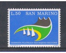 1974 - LOTTO/7951 - SAN MARINO - GIORNATA FILATELICA