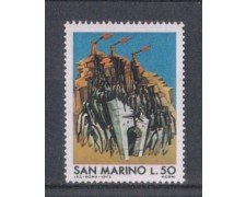 1975 - LOTTO/7958 - SAN MARINO - SCAMPO DEI CENTOMILA