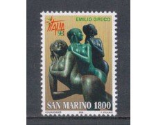 1998 - LOTTO/8196 - SAN MARINO - ESPOSIZ.ITALIA 98 - NUOVO