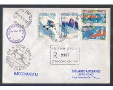 1974 - LBF/3716 - ITALIA - COMO FIORETTO D'ARGENTO