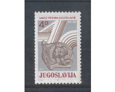 1982 - LOTTO/5006 - JUGOSLAVIA - UNIONE PIONIERI