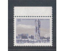1983 - LOTTO/5001 - JUGOSLAVIA - VUKMIROVIC e SADIKU