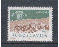 1983 - LOTTO/4999 - JUGOSLAVIA - CITTA' DI RAZIN