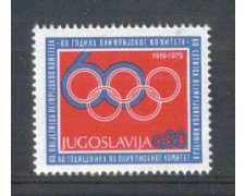 1979 - LOTTO/4997 - JUGOSLAVIA - SETTIMANA OLIMPICA