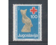 1980 - LOTTO/4995 - JUGOSLAVIA - PRO CROCE ROSSA