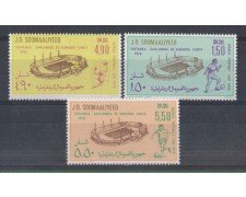 1978 - LBF/2753 - SOMALIA - MONDIALI DI CALCIO